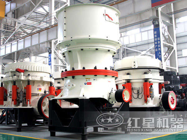 中碎粉碎機(jī)圓錐破碎機(jī)，粉碎硬料