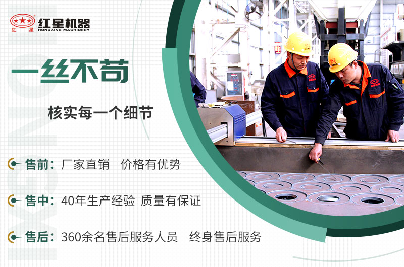 EPC項目總包服務，讓您放心