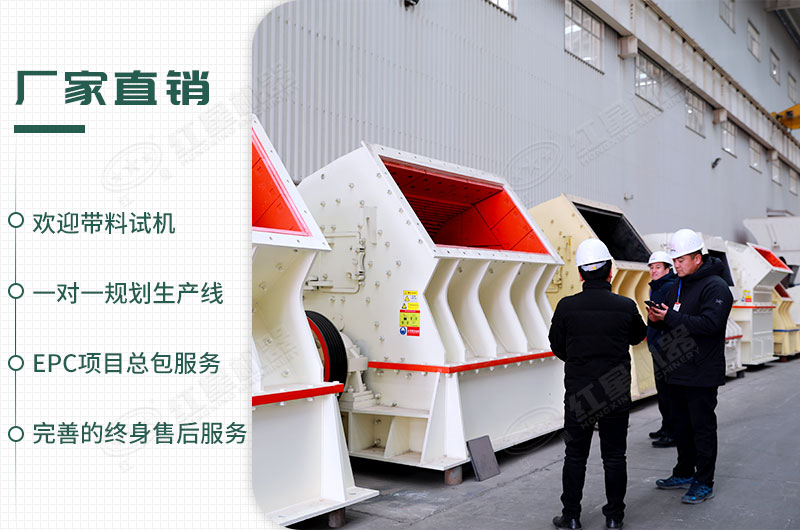 工廠直銷，歡迎您來廠參觀