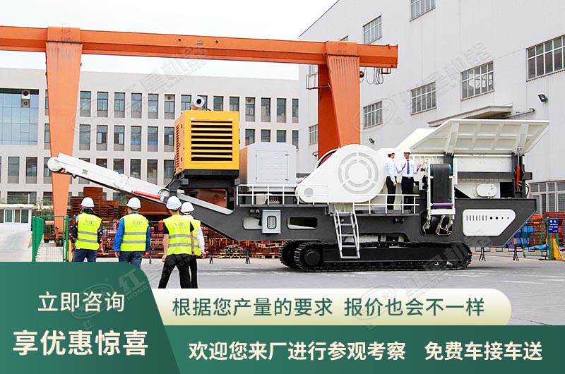 工廠直銷，歡迎您來廠參觀咨詢