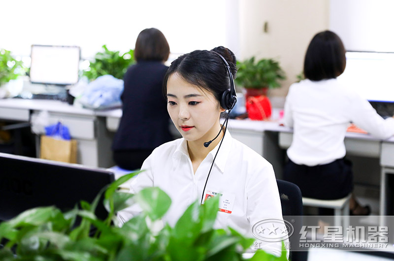 在線客服，等候您的咨詢