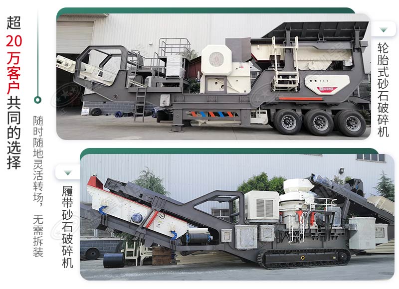 時產(chǎn)500噸建筑垃圾制砂機(jī)有哪些配置？需投資多少錢？
