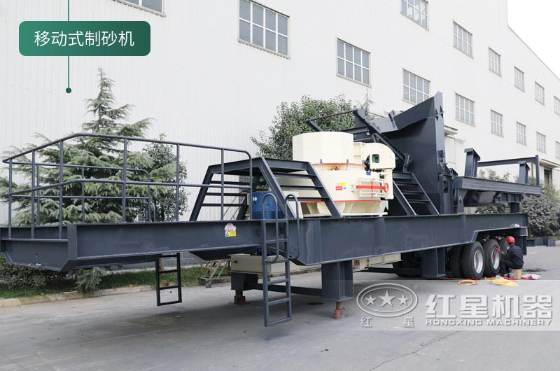 石頭制砂機投資大嗎？球磨機和制砂機哪個制砂效果好