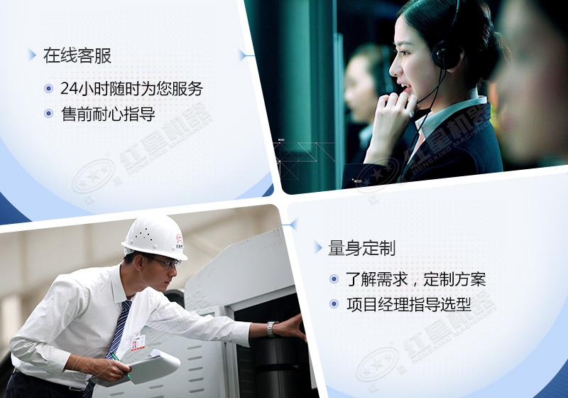時(shí)產(chǎn)60噸制砂生產(chǎn)線價(jià)格？處理礦山廢石用