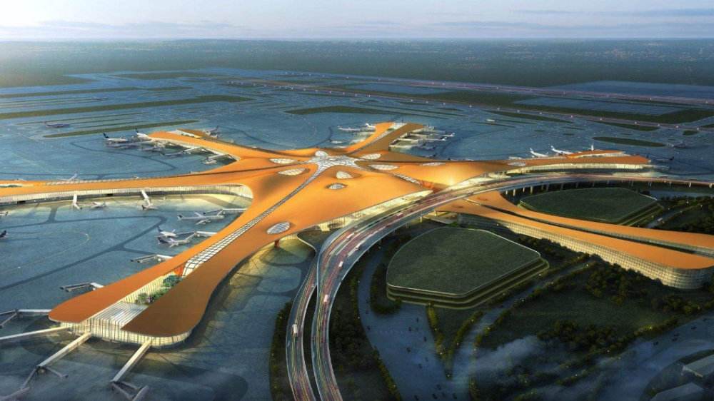 1.3.7、北京大興機(jī)場(chǎng).jpg
