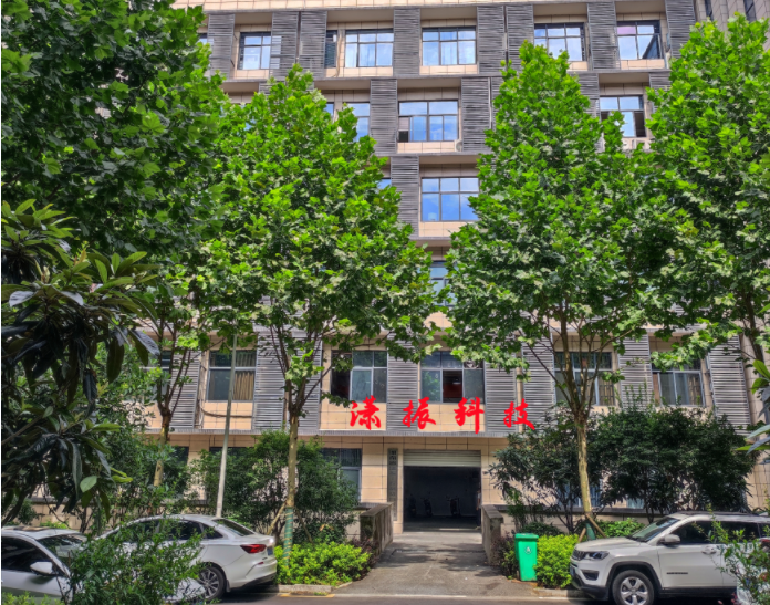 2019年6月，集生產(chǎn)和辦公為一體的興工園區(qū)辦公樓投入使用