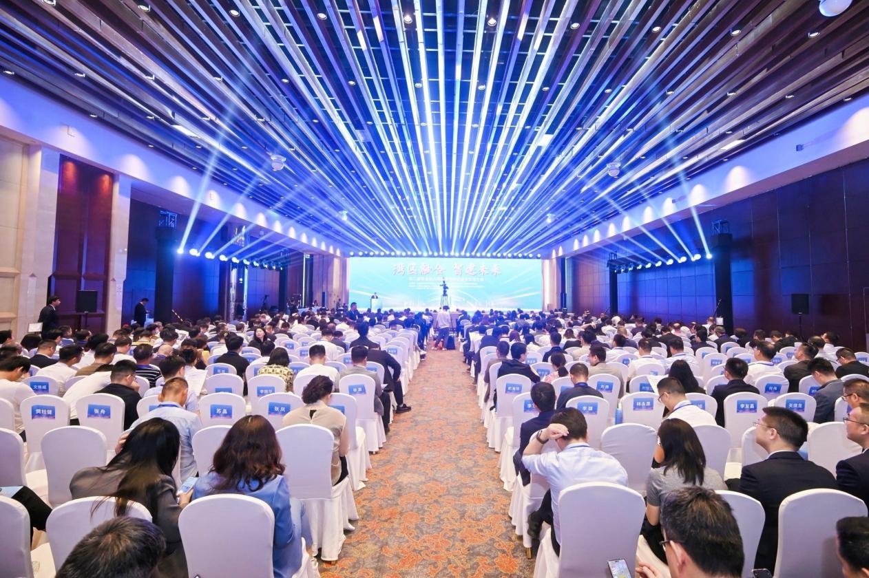 瀟振科技亮相第二屆粵港澳大灣區(qū)建筑科學(xué)技術(shù)交流大會