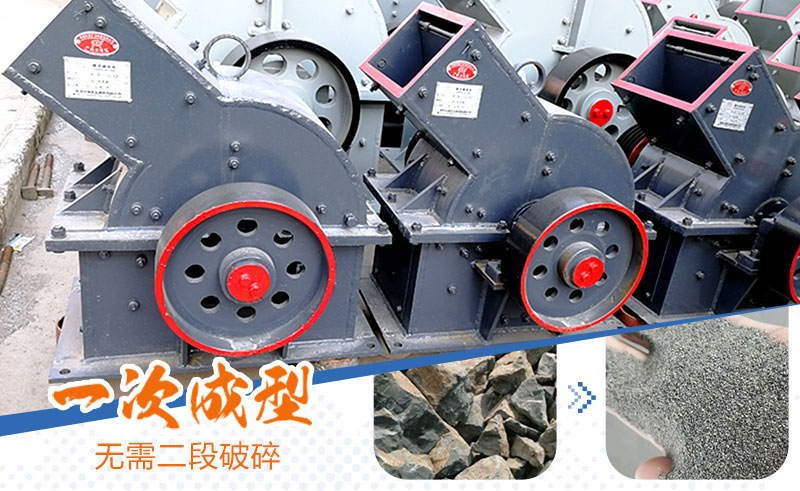 產(chǎn)量30噸錘式打砂機多少錢一臺，處理量由什么決定？
