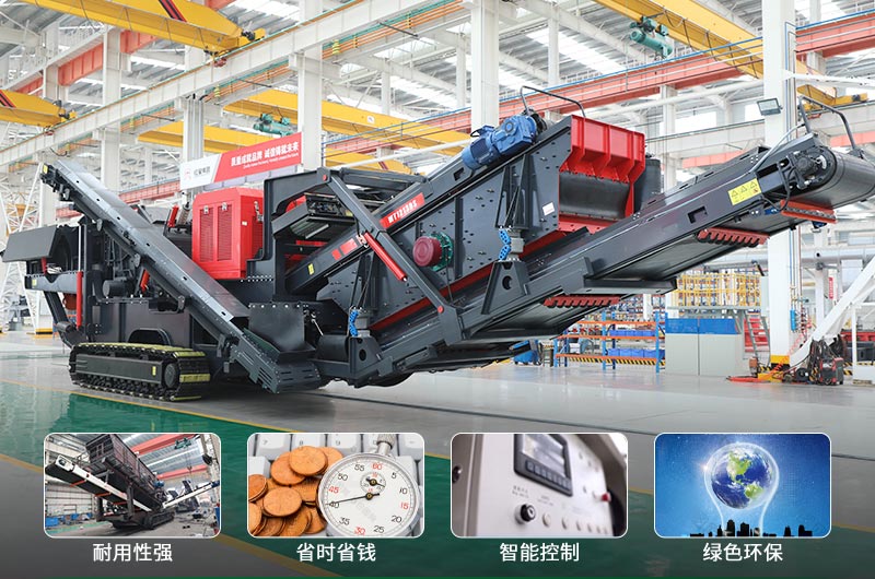 建筑垃圾制砂機什么機器好用？一套多少錢？