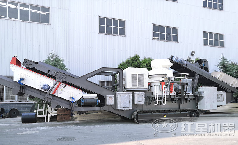 履帶圓錐破碎機，遙控移動