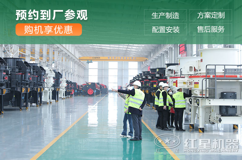 沖擊式制砂機(jī)有幾種型號(hào)？?jī)r(jià)格是多少？