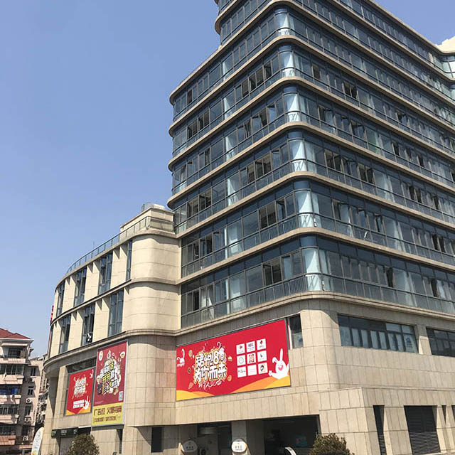 美團總部辦公樓中央空調改造工程