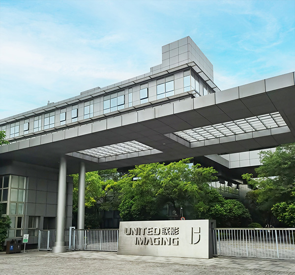 上海聯影醫療科技股份有限公司醫療器械檢測車間東芝中央空調項目